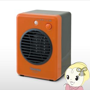 ダイキン（DAIKIN） 遠赤外線暖房機 セラムヒート 電気ヒーター