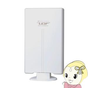 DXアンテナ 33dB/43dB共用 家庭用UHFブースター BU433D1 : うちの猫