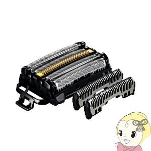 パナソニック ES9040 ラムダッシュ 5枚刃 セット替刃 : ヤマダデンキ