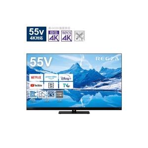 REGZA（レグザ） TOSHIBA（東芝） 55Z870N 55V型 4K対応 MiniLED液晶