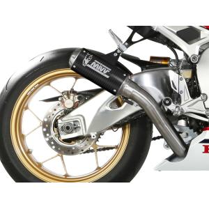 Arrow CBR1000RR-R 2020-2023 フルエキ Competition Evo Pro Race