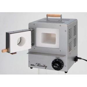 アートクレイ D-0001 家庭用小型電気炉 スーパープチ （デジタル自動