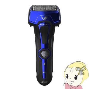 IZUMI 往復式シェーバー V8シリーズ 4枚刃(充電・交流式) ［4枚刃