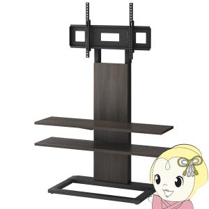 ハヤミ工産 KF-260B ブラック 壁寄せスタンド(〜65V型対応) メーカー