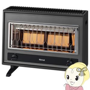 リンナイ（Rinnai） ヒーター・ストーブ ガス赤外線ストープ 木造11畳