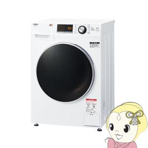 Panasonic（パナソニック） 洗濯機 縦型 インバーター全自動洗濯機 8kg