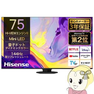AQUOS 4T-C70EP1 シャープ 70V型 4K液晶テレビ XLED : LifeStage Nana