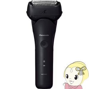 Panasonic（パナソニック） メンズシェーバー LAMDASH3 ラムダッシュ3