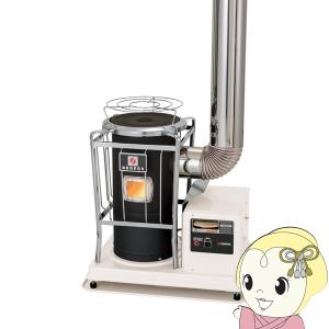 サンポット 【メーカー直送】煙突式 半密閉式 石油ストーブ 丸型 KSH