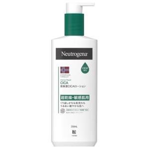 Locobase REPAIR 第一三共ヘルスケア ロコベースリペア ミルク (48g