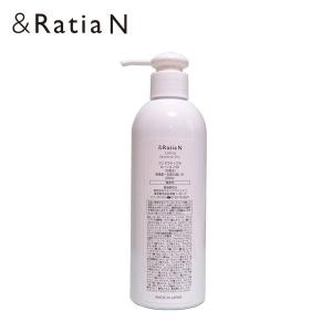 ＆RatiaN アンドラティアN ローションSD 90ml : 健康美容ショップ健美