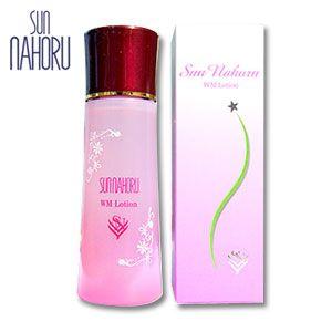SUN NAHORU サンナホル ナチュラルWMローション 120ml : グラスゴー