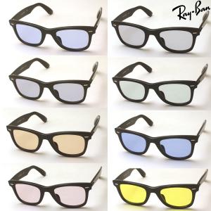 Ray-Ban（レイバン） サングラス HOYA製カラーレンズセット Ray-Ban