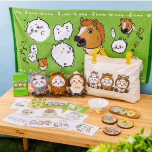 ちいかわ ハッピーバッグ 2026 午年 プレゼント ギフト : YKストア