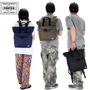 PORTER ポーター タイム デイパック 655-06169 吉田カバン TIME