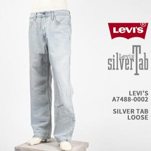 SILVER TAB Levi's リーバイス シルバータブ バギー カーペンター
