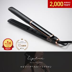 KINUJO（絹女） 【国内正規品】【保証付】 DS100 W WORLD WIDE MODEL