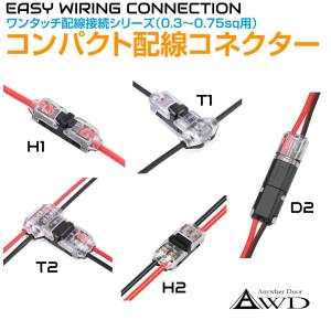 ザイグル ハンサム 赤外線ロ-スタ- JAPAN-ZAIGLEhandsome SJ-100