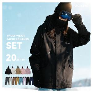 コスビー レディース スキー ウェア上下セット レディーススキースーツ