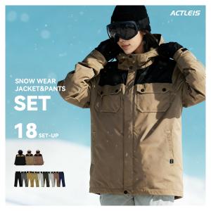 エターナルプログレス（ETERNAL PROGLESS）（レディース）スキーウェア