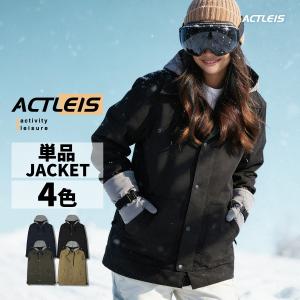 ARG エーアールジー 上下セット スノーボードウェア イージー