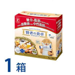 大塚製薬 賢者の食卓 30包入 1箱(箱なし) ダブルサポート 特定保健用