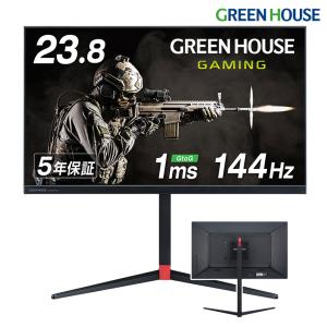 GREEN HOUSE（グリーンハウス） ゲーミングモニター 144Hz 23.8インチ