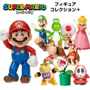 スーパーマリオ フィギュアコレクション 選べる8種類 (パタパタ