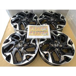 激安 4本セット】ホンダ N-BOXカスタム JF3/JF4 純正 アルミホイール