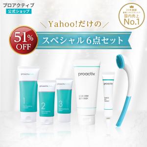 proactiv（プロアクティブ） 【医薬部外品】プロアクティブ 30日間