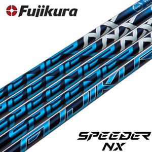 GTD REDシャフト》GTDドライバー専用スリーブ付き別売りシャフト：GTD