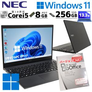 VersaPro Win7 32bit 中古パソコン NEC VK23L/A-T Windows7 Pro Core