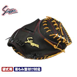 久保田スラッガー（KUBOTA SLUGGER） 2025 硬式キャッチャーミット KCW