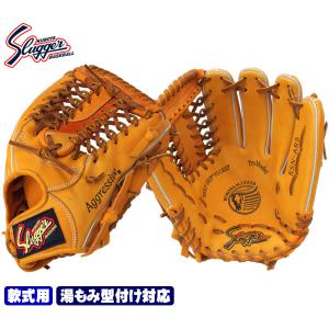 久保田スラッガー（KUBOTA SLUGGER） 2025 軟式 グローブ KSN-D1 KS