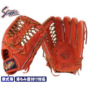 久保田スラッガー（KUBOTA SLUGGER） 2025 軟式 グローブ KSN-SPL KS