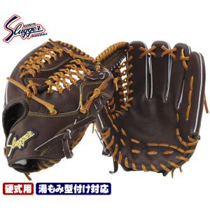 久保田スラッガー（KUBOTA SLUGGER） 【湯もみ加工済み/即使用可能