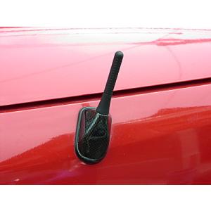 シルビアヴァリエッタ アルミルーフトップアンテナ : GUMP - 通販