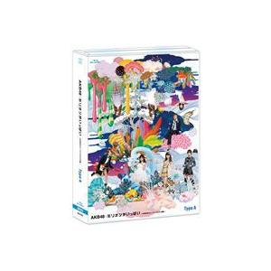 AKB48 in TOKYO DOME〜1830mの夢〜スペシャルBOX 【Blu-ray