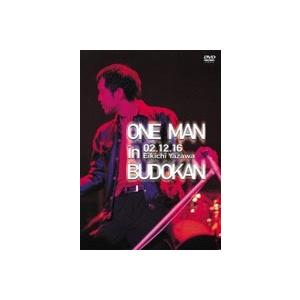 THE LIVE 矢沢永吉 DVD BOX 17枚組 TREASURE : EastRiverrr-shop