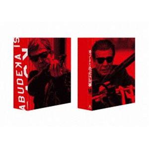 東宝 駅前シリーズ DVD 6作セット - 映像と音の友社 : くみあい