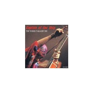 長渕剛／TSUYOSHI NAGABUCHI LIVE'92 JAPAN IN Tokyo DOME [DVD