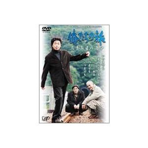 WOWOWオリジナルドラマ キン肉マン THE LOST LEGEND Blu-ray BOX [Blu