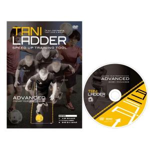 ジャパンライム 川口じりんMBCの「完全なる習慣」をつくるドリル DVD