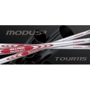 日本シャフト N.S.PRO MODUS3 TOUR115 アイアン用スチールシャフト