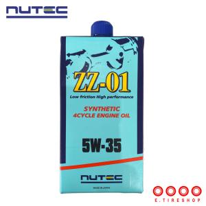 NUTEC（ニューテック） エンジンオイル ZZ-02 10W-45 1L NUTEC 化学