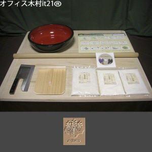家庭用麺打ちセットB A-1280 (そば・うどんDVD付) 味づくり自分流 coim