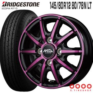 エコピア R710 145/80R12 80/78N MID WHEELS RX10-K ブラック