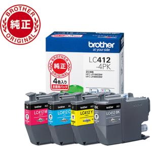 プリビオ LC417XL-4PK ブラザー プリンターインク 4色組 Brother 純正