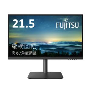 富士通（FUJITSU） 23.8型ワイド液晶ディスプレイ VTシリーズ
