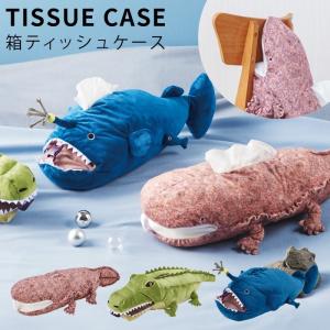 ポケットティッシュケース ポケモン カビゴン （ ティッシュカバー